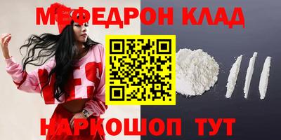 мет Донской