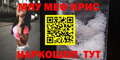 дурь Дубна