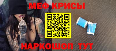 дурь Дубна