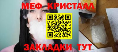 дурь Дубна