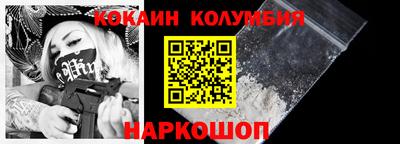 дурь Дубна