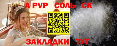 дурь Дубна