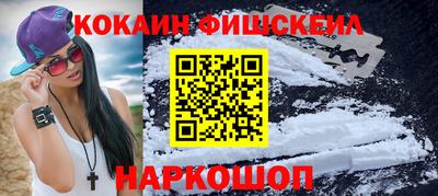 мет Донской