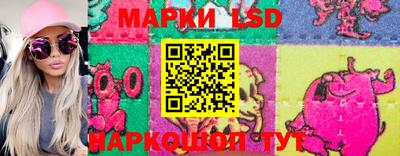 меф Донецк
