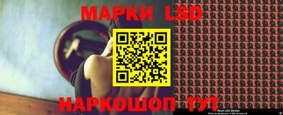 мет Донской