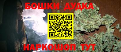 дурь Дубна
