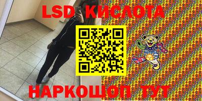 мет Донской