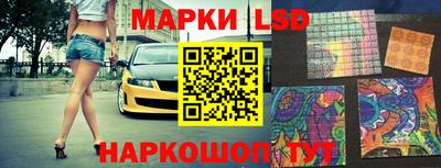 дурь Дубна