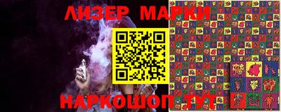 дурь Дубна