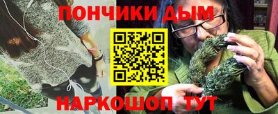 дурь Дубна