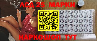мет Донской