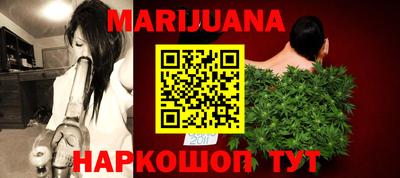 меф Донецк