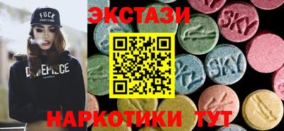меф Донецк
