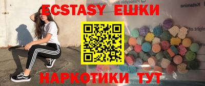 мет Донской