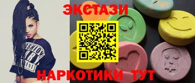 дурь Дубна