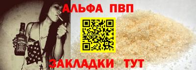мет Донской