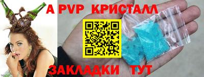 мет Донской