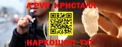 ECSTASY Жуковский