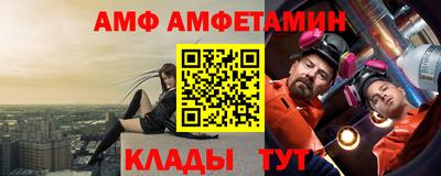 мет Донской