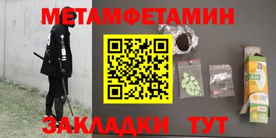 дурь Дубна