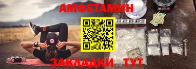 мет Донской
