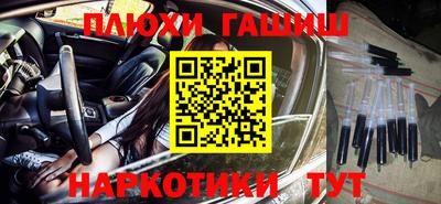 мет Донской