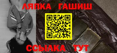 мет Донской