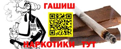 мет Донской