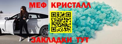 дурь Дубна