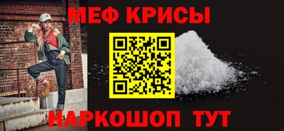 дурь Дубна